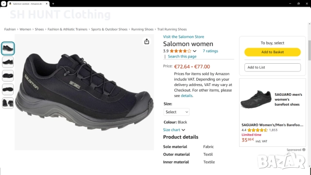 SALOMON SOFT SHELL Shoes Размер EUR 39 1/3 / UK 6 дамски детски маратонки 249-14-S, снимка 3 - Маратонки - 52639139