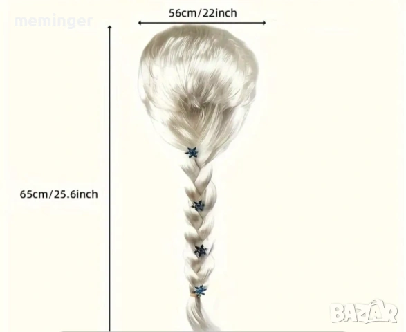 Елза аксесоари, снимка 2 - Кукли - 53732254