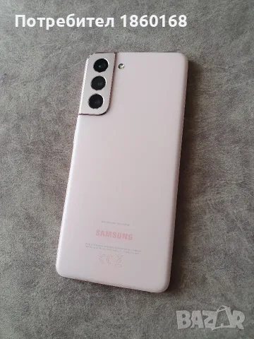 Samsung Galaxy S21 5G (G991B DS)(като нов) , снимка 3 - Samsung - 55732499