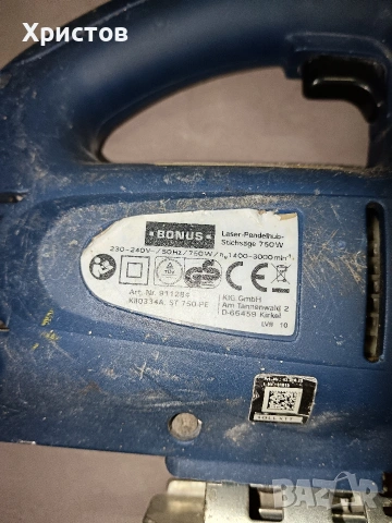 Прободен трион (зеге) Bonus ST 750 PE. , снимка 2 - Други инструменти - 53371472