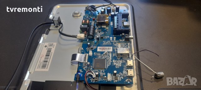 лед диоди от дисплей C320Y19-5C от телевизор CHANGHONG модел CH32G6HD, снимка 3 - Части и Платки - 35836625