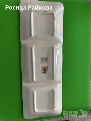 Плато за сервиране от три части, снимка 6 - Чинии - 50133063