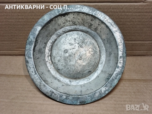 Стара Кована Медна Чиния. / НОМЕР 1551., снимка 3 - Антикварни и старинни предмети - 53661215