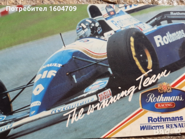 Формула 1 Картичка автограф, снимка 3 - Колекции - 51787162