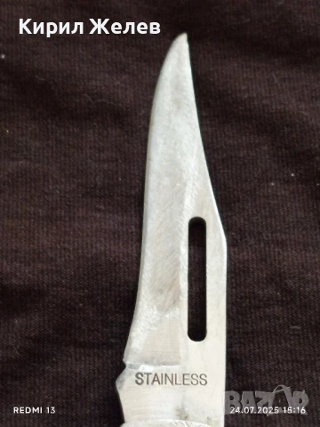 Джобен нож с дървена дръжка здрав за КОЛЕКЦИОНЕРИ 38439, снимка 2 - Ножове - 51129339