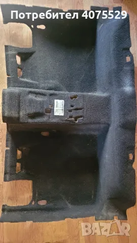 Заден мокет бмв е60