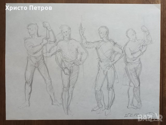 РИСУНКА - БГ АВТОР, ПОДПИСАНА, снимка 2 - Картини - 35713002