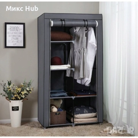 Сгъваем текстилен шкаф XXL, органайзер за дрехи, дишащ материал , снимка 3 - Шкафове - 53737805