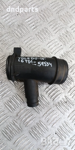 Тръба Seat Toledo 1.6TDI 2016г.	