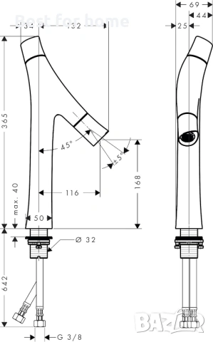 Дизайнерски смесител  AXOR Strack Orgamic от Philippe Starck, снимка 2 - Смесители - 53742272