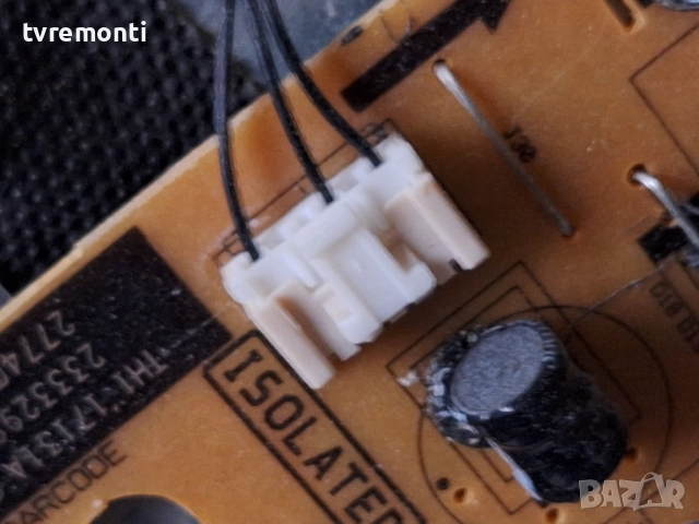 Захранваща платка.17IPS61-4 171115,за 24-инчов телевизор OK, с дисплей VES236WNVB-2D-N01, снимка 3 - Части и Платки - 51923925