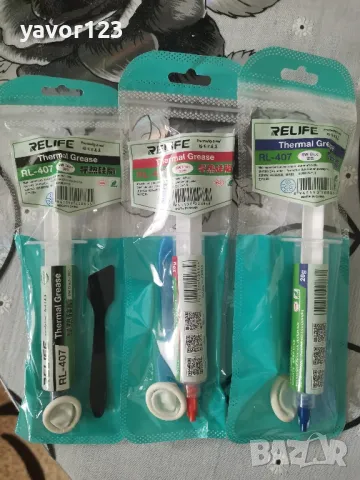Relife RL-407 6,0 W/mK 20гр термична термопаста процесор, снимка 8 - Друга електроника - 49774716