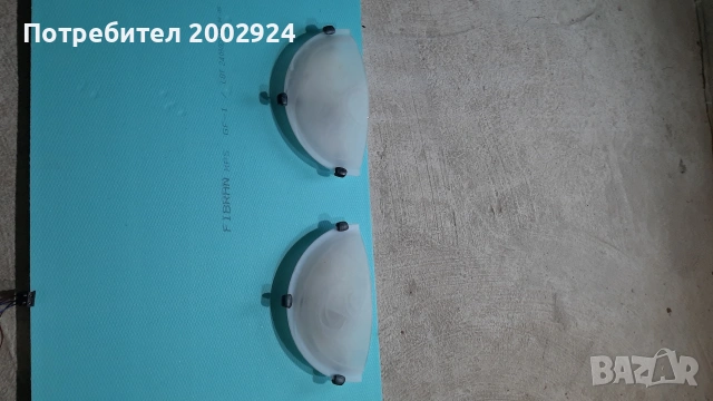 Продавам осветителни тела., снимка 2 - Лампи за таван - 53512133