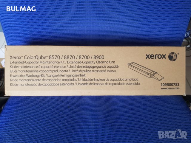 Тонер Касета - Xerox 109R00783 Extended Capacity Maintenance Kit