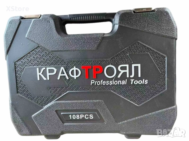 Професионален комплект гедоре 108 Части KRAFTROYAL 2060N, снимка 7 - Гедорета - 51898642