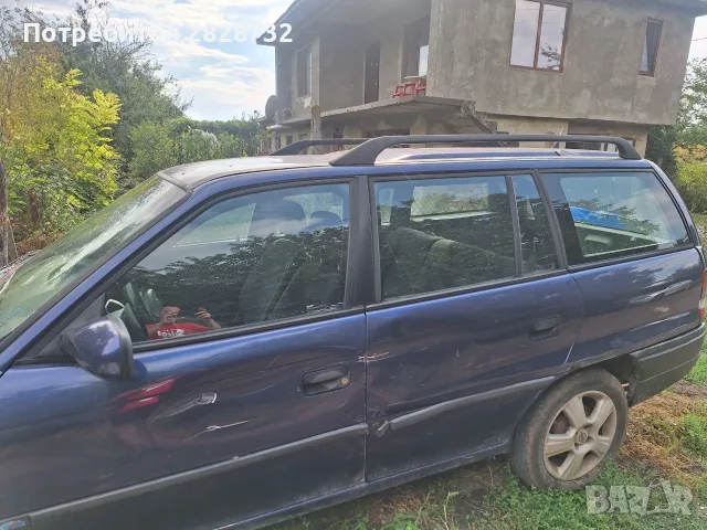 Open Astra1.4.Бензин, снимка 11 - Автомобили и джипове - 56009786