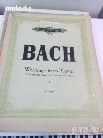 Ноти за пиано от различни композитори, снимка 2 - Пиана - 36493501