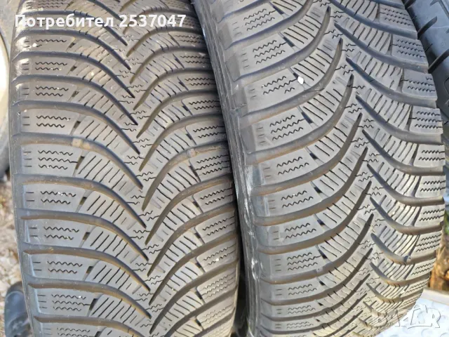 2бр зимни гуми 165/60/15 HANKOOK, снимка 4 - Гуми и джанти - 48403979