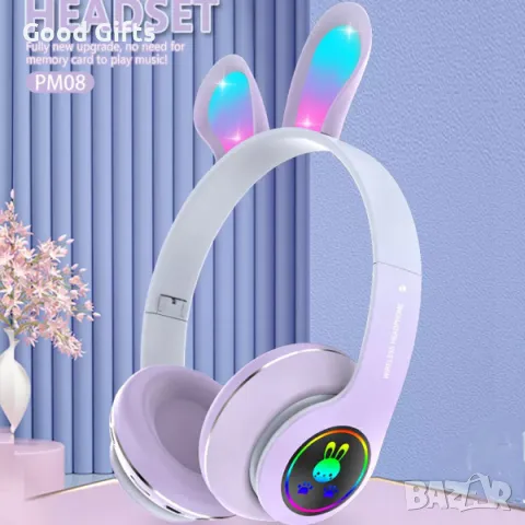 Безжични Детски слушалки Заешки уши Rabbit Headphones PM-08, снимка 3 - Безжични слушалки - 49143912