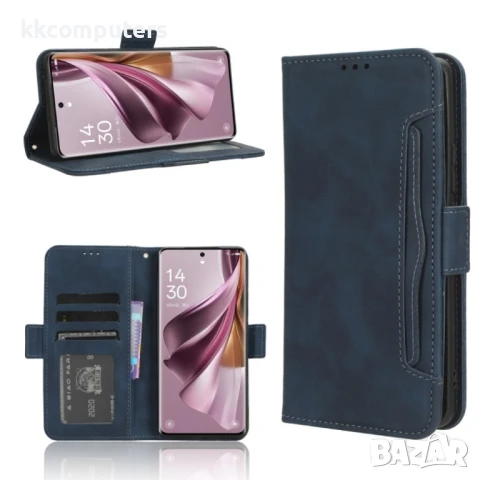 OPPO Reno10 / Reno10 Pro Wallet Калъф и Протектор, снимка 4 - Калъфи, кейсове - 51362479