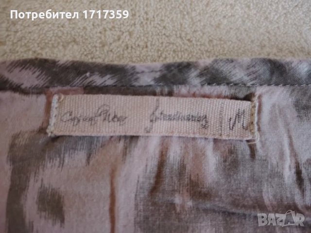 Дамска блуза "Stradivarius", снимка 8 - Туники - 50042344