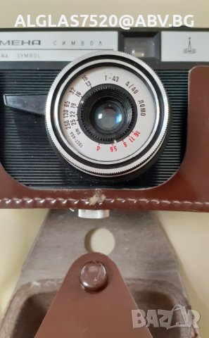 Чисто нов съветски фотоапарат " СМЯНА- СИМВОЛ", снимка 4 - Антикварни и старинни предмети - 40885299