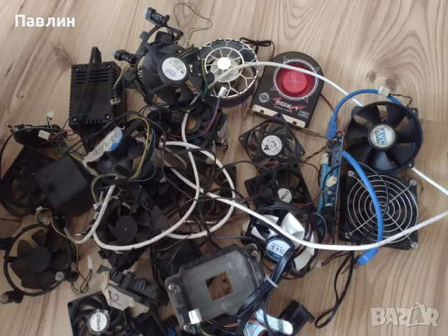 Охладители за процесори