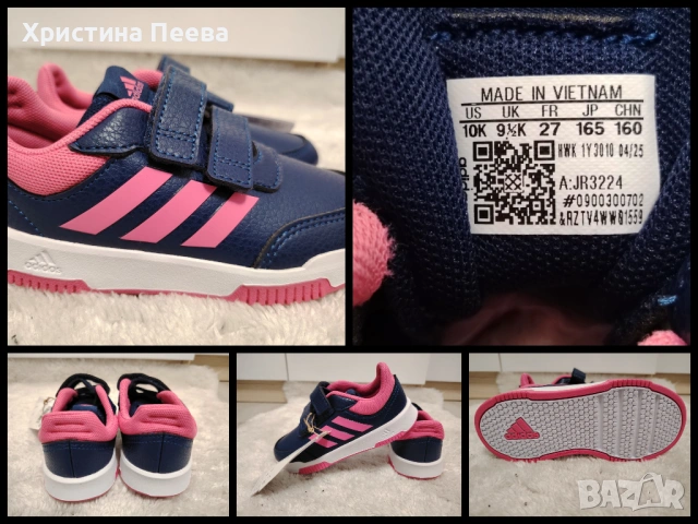 НОВИ Оригинални Adidas детски маратонки за момиче , снимка 4 - Детски маратонки - 53644328