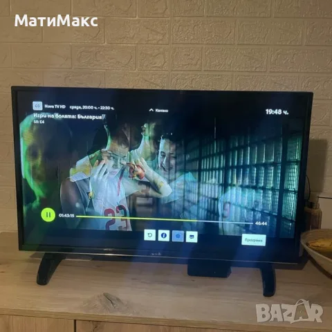 Телевизор Arielli 32 ", снимка 2 - Телевизори - 55985483