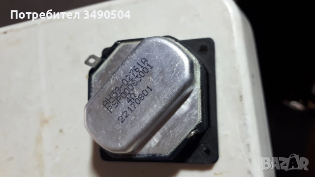 Продавам говорители, снимка 4 - Части и Платки - 53864764