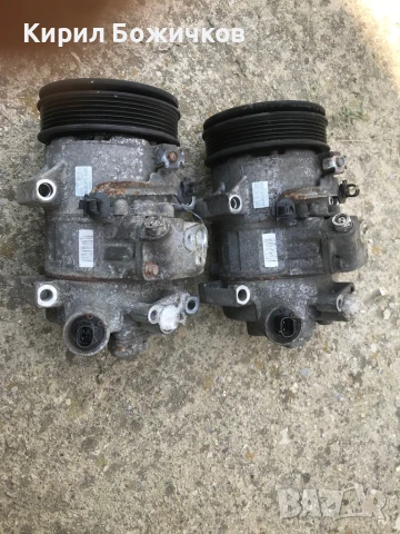 Компресори за климатик Toyota Avensis T27 1.8