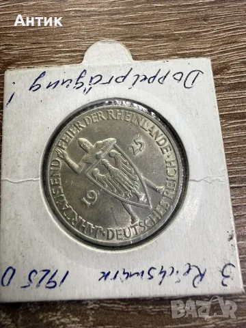 3 Reichsmark 1925 D - 1000 Jahre Rheinland - сребро, грешка Doppelprägung