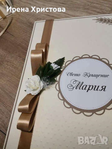 Комплект за кръщене, снимка 3 - Декорация - 51235887