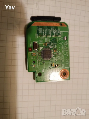 части за Dell Inspiron M5010, Latitude E6410, снимка 6 - Части за лаптопи - 53438453