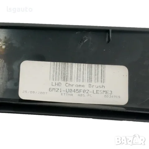 Лайсна табло Ford S-MAX 2006-2014 ID: 163694 OEM 6M21-U045F02-LESME3, снимка 3 - Части - 55738228