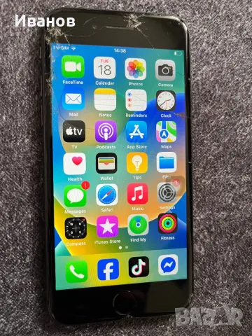 iPhone 8 64gb, снимка 2 - Apple iPhone - 49543485