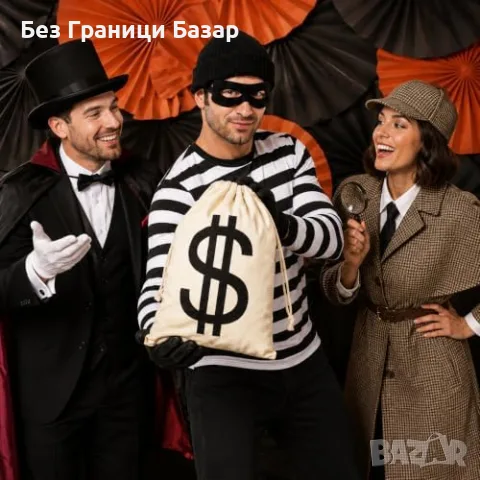 Маскараден костюм крадец 4 части маска чанта шапка ръкавици мъже жени, снимка 6 - Други - 56207492
