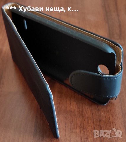 Калъф за телефон, снимка 2 - Калъфи, кейсове - 34722961