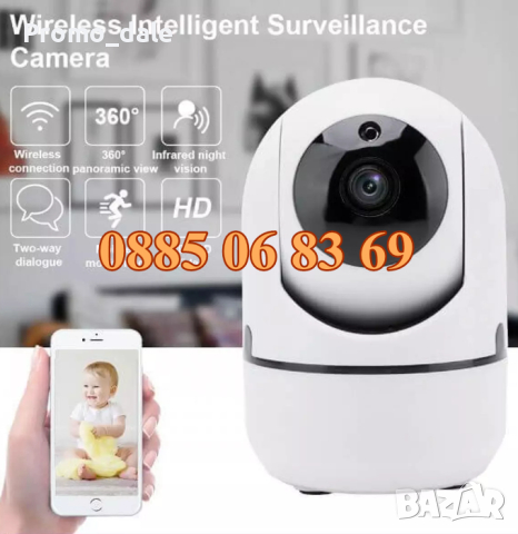 Бебефон, IP камера WIFi 360°, камера със звук Icam365, снимка 3 - IP камери - 44585556