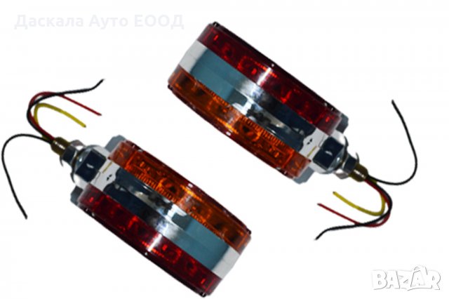 1 бр. ЛЕД LED светлина за огледало ОБЕЦИ червено-оранжево 48 диода 24V, снимка 4 - Аксесоари и консумативи - 35898579