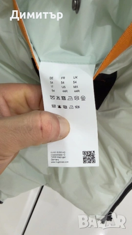 Boss оригинален мъжки елек , снимка 5 - Якета - 53661908