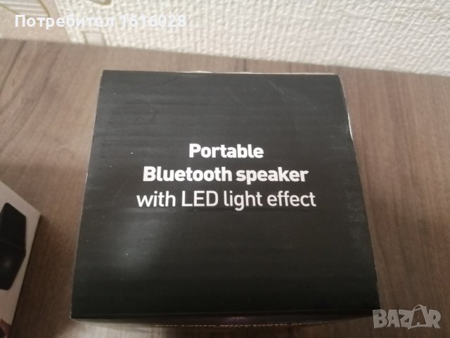 MAXXTER ACT-SPK-BT-LED1 Преносим Bluetooth високоговорител с LED светлинен цветен  ефект., снимка 5 - Bluetooth тонколони - 41567060