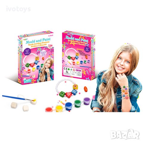 Арт студио за бижута - Код 3679, снимка 1