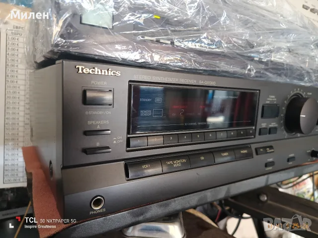 Technics SA-GX130D