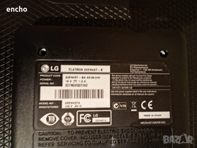 Монитори LG FLATRON w2243T, снимка 7 - Монитори - 50518622