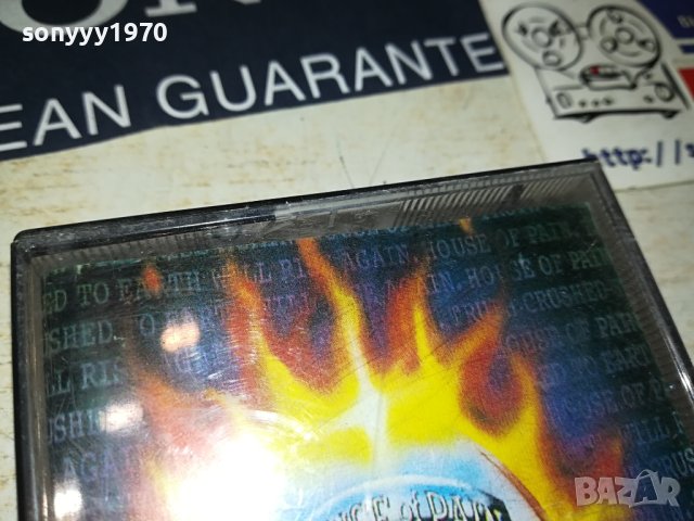 house of pain-касета 3008231137, снимка 4 - Аудио касети - 42019600