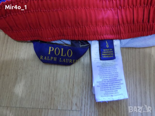 Къси панталони polo ralph lauren шорти гащета бански оригинал мъжки L, снимка 8 - Спортни дрехи, екипи - 41817023