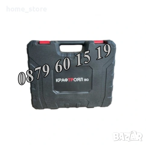 Акумулаторна машинка за подстригване на овце 36V 8.0Ah с 2 батерии, снимка 6 - Други животни - 53738715