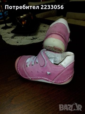 Красиви и удобни обувчици за малка госпожица, снимка 3 - Бебешки обувки - 34794268