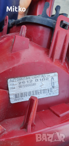 Стоп Пежо 5008 2011г., снимка 2 - Части - 36203728